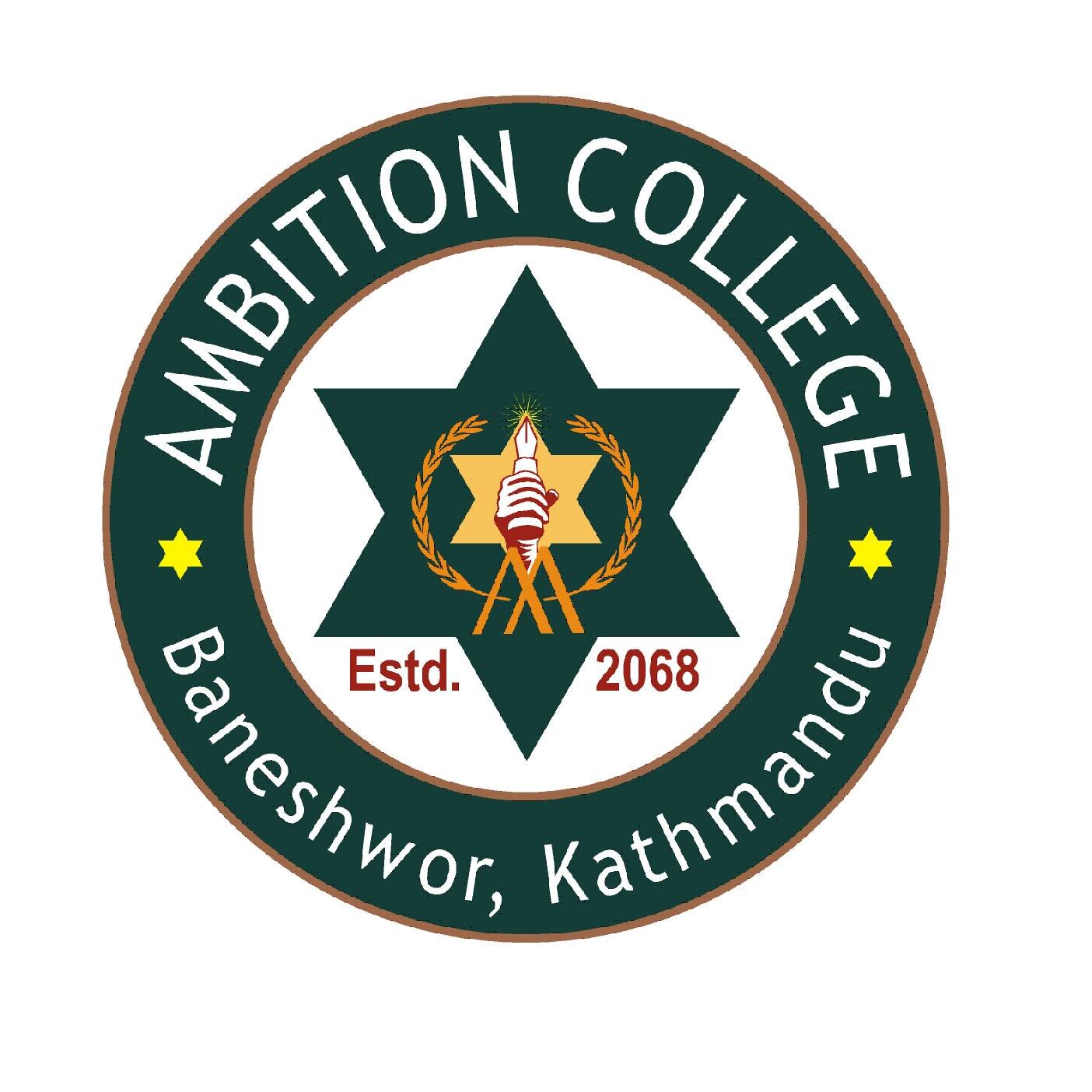 Client of Broadway Infosys Ambition College
